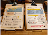 passage 6 102 パッサージュ 昭島店: CHAKIさんの2026年04月30日の2枚目の投稿写真