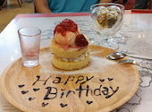 PSマリノイオンモール大日店: そらさんの2026年05月の1枚目の投稿写真