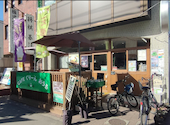 CAFE ぐりーんおうる: aoさんの2026年06月25日の2枚目の投稿写真