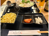 博多もつ鍋 おおやま 京都ポルタ店: みささんの2026年09月03日の2枚目の投稿写真