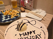 居酒屋 菜々や 岡本店: おかちゃんさんの2026年05月07日の1枚目の投稿写真