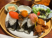 あなたに会えてよかった 立川店: いそさんの2025年09月23日の1枚目の投稿写真
