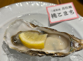 牡蠣＆ワインオイスターズ大曽根駅店: シーライさんの2024年12月15日の1枚目の投稿写真