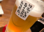 新時代 川崎仲見世通り店: HEBさんの2026年04月17日の2枚目の投稿写真