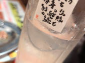 新時代 川崎仲見世通り店: HEBさんの2026年05月28日の1枚目の投稿写真