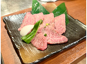 ホルモン まるみち 五反田店 本店: オードリーさんの2026年06月27日の1枚目の投稿写真