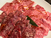 炭火焼肉 もざいく レインボー店: ライムさんの2025年01月30日の1枚目の投稿写真