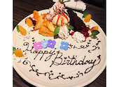 はかた野菜巻き串 きばくもん 栄店: Hitomiさんの2026年04月20日の2枚目の投稿写真
