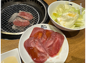 牛角 半田店: ゆたかさんの2026年09月13日の1枚目の投稿写真