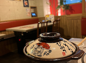 赤から　名古屋本店: ゆたかさんの2021年12月の1枚目の投稿写真
