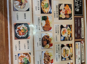 海鮮居酒屋 見聞録 京都アバンティ店: まいまいさんの2026年04月19日の1枚目の投稿写真