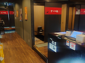 佐屋 枚方駅前店: てっちゃんさんの2026年06月29日の2枚目の投稿写真