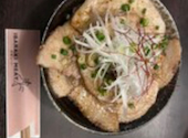 IBARAKI MEAT.: Yutakaさんの2026年08月16日の1枚目の投稿写真