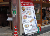 裏路地くろちゃん 池袋店: チンさんさんの2026年06月29日の1枚目の投稿写真