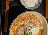 とりと うどんと 元気な酒 はっぷう 八風: かんちゃんさんの2026年04月16日の1枚目の投稿写真
