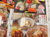 板前がいる町の酒場 庄や 松戸店: アミシャちゃんさんの2026年07月18日の2枚目の投稿写真