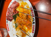 焼肉ホルモン 八虎: カパちゃんさんの2026年05月31日の1枚目の投稿写真