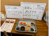 うめちゃんちと博多もつ鍋大山: カパちゃんさんの2026年10月01日の1枚目の投稿写真