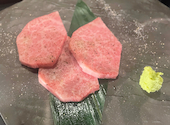 焼肉鶴橋 本店: ちーやさんの2026年08月17日の3枚目の投稿写真