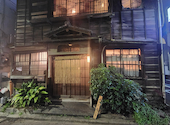 酒とてらだや 九段下: のりさんさんの2026年04月09日の3枚目の投稿写真