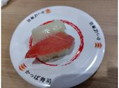 かっぱ寿司 東住吉店: リュウさんの2026年06月16日の1枚目の投稿写真