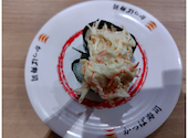 かっぱ寿司 茨木宇野辺店: リュウさんの2026年07月05日の1枚目の投稿写真