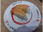 かっぱ寿司 箕面店: リュウさんの2026年06月19日の2枚目の投稿写真