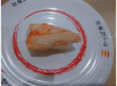かっぱ寿司 寝屋川香里店: リュウさんの2026年07月05日の1枚目の投稿写真