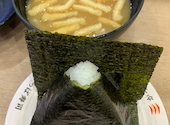 かっぱ寿司 新須坂店: 美魔女さんの2026年07月15日の2枚目の投稿写真