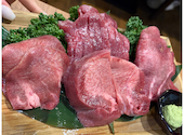 焼肉一心たん助 旦 dan 有楽町: みつきさんの2026年06月23日の1枚目の投稿写真