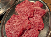 和牛大衆焼肉 昭和焼肉博多店: ひだじゅにさんの2026年01月22日の2枚目の投稿写真