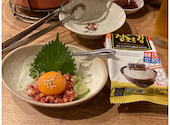 大衆焼肉ホルモン酒場 とりとん 御経塚店: 気まぐれ姫さんの2020年11月08日の1枚目の投稿写真