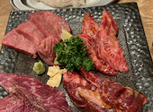 大衆焼肉ホルモン酒場 とりとん 御経塚店: 気まぐれ姫さんの2020年11月08日の3枚目の投稿写真