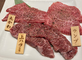 国産黒毛和牛 焼肉 福々 FUKUFUKU 銀座本店 銀座8丁目: にしさんの2025年08月16日の2枚目の投稿写真