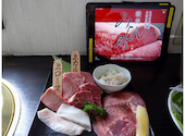 焼肉みひろ 広原店: ととろさんの2026年07月12日の1枚目の投稿写真