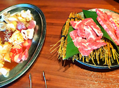 ホルモン焼肉 円蔵 高槻店: 愛ちゃんさんの2025年06月30日の3枚目の投稿写真