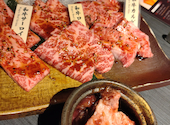 和牛焼肉 土古里 新宿NOWAビル店: ウサコさんの2025年12月26日の2枚目の投稿写真