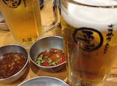 大阪焼肉 ホルモン ふたご 新宿西口店: ウサコさんの2026年04月23日の1枚目の投稿写真