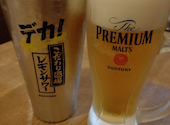酒場 つむぎ屋 新宿: ウサコさんの2026年05月30日の1枚目の投稿写真