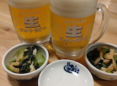すし酒場すさび湯 新宿東口店: ウサコさんの2026年08月21日の1枚目の投稿写真