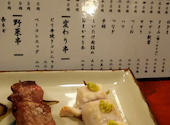 炭焼地鶏と旬鮮野菜 とさか: marchanさんの2022年02月23日の1枚目の投稿写真