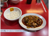 味仙 焼山店: ichirokutenさんの2026年06月07日の2枚目の投稿写真