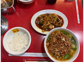 味仙 焼山店: ichirokutenさんの2026年06月07日の3枚目の投稿写真