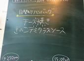 SNOWEE CAFE スノーウィ カフェ: タンチャンさんの2025年01月28日の3枚目の投稿写真