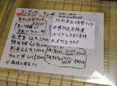 りょうぶん橋を渉って: タンチャンさんの2025年03月10日の3枚目の投稿写真