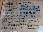 りょうぶん橋を渉って: タンチャンさんの2026年07月07日の2枚目の投稿写真