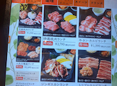 特急焼肉 せいざん: みつみつさんの2026年08月18日の2枚目の投稿写真