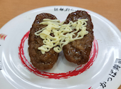 かっぱ寿司 イオンタウン山梨中央店: さっくんさんの2025年01月23日の1枚目の投稿写真