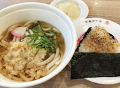 かっぱ寿司 イオンタウン山梨中央店: さっくんさんの2026年07月02日の1枚目の投稿写真