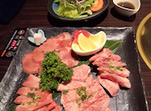焼肉　円円: こうしんまるさんの2022年10月の1枚目の投稿写真